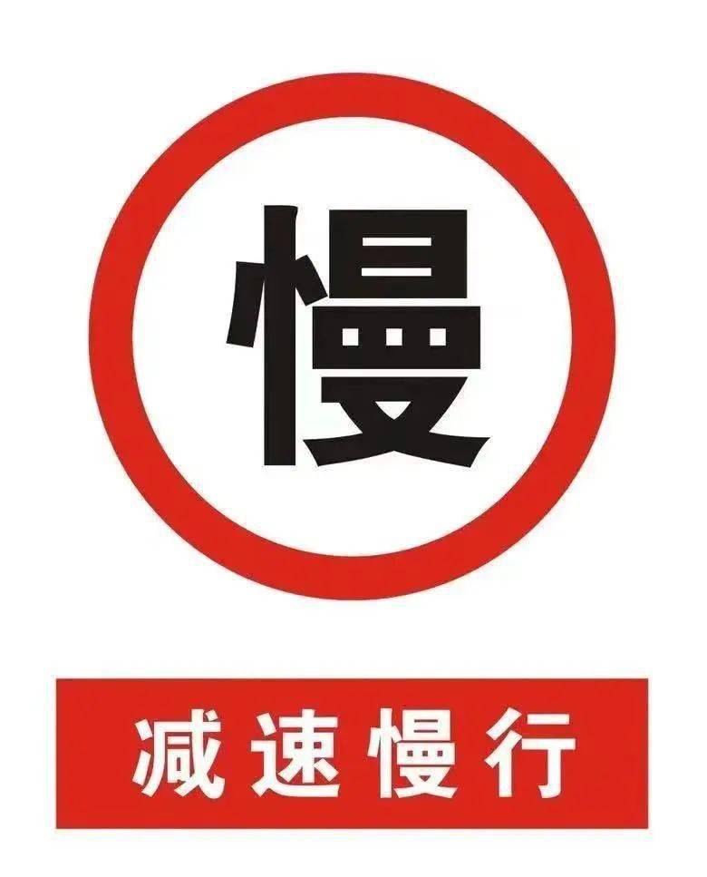 8公里長下坡路段, s224省道官牛懼路段,x076縣道腦包溝路段,趙長城