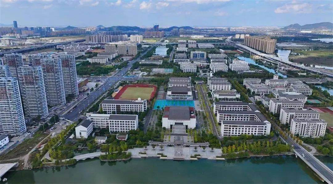 可从幼儿园念到大学 !镜湖新区学校盘点_建设_鲁迅小学_校区