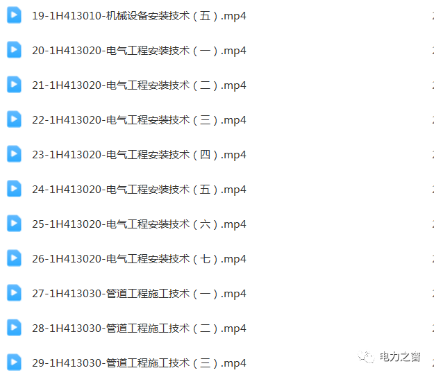 文章配图-3