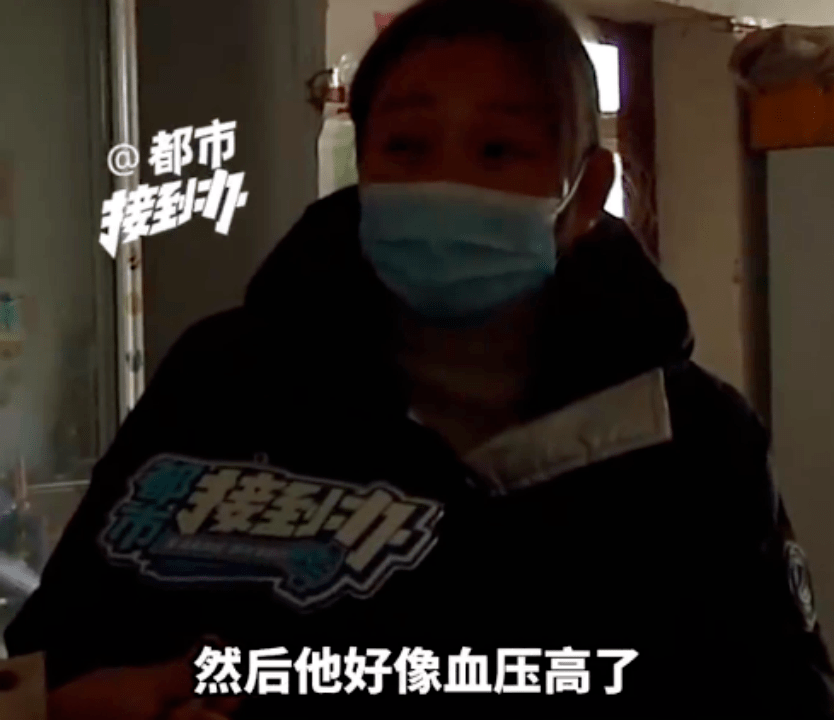 22歲女老師被老頭樂撞死,家屬:找不到人_李某_小嬋_女兒