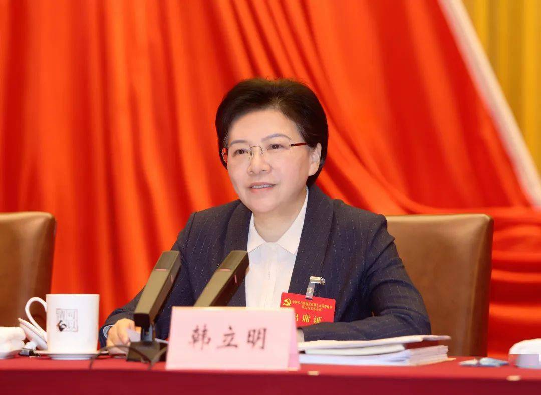 中共南京市委十五届七次全会召开 市委常委会主持会议 韩立明讲话