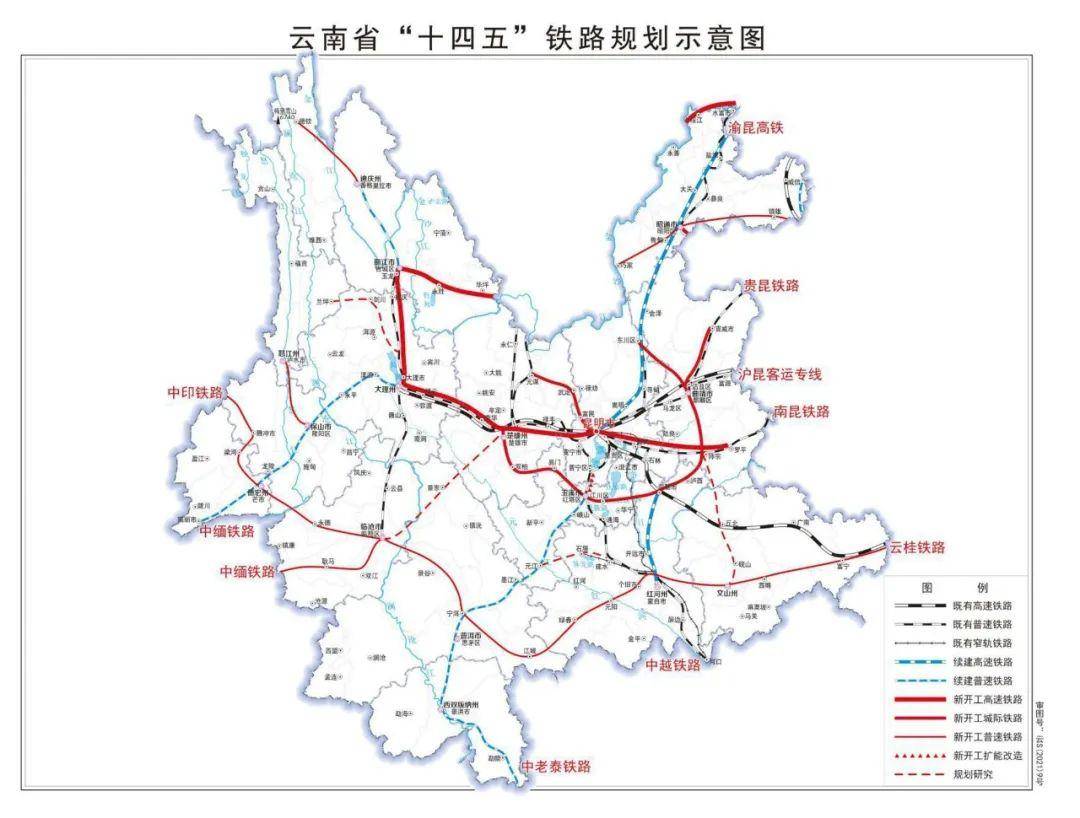 消息,截至17日,今年以來雲南鐵路累計發送旅客量突破9000萬人次大關