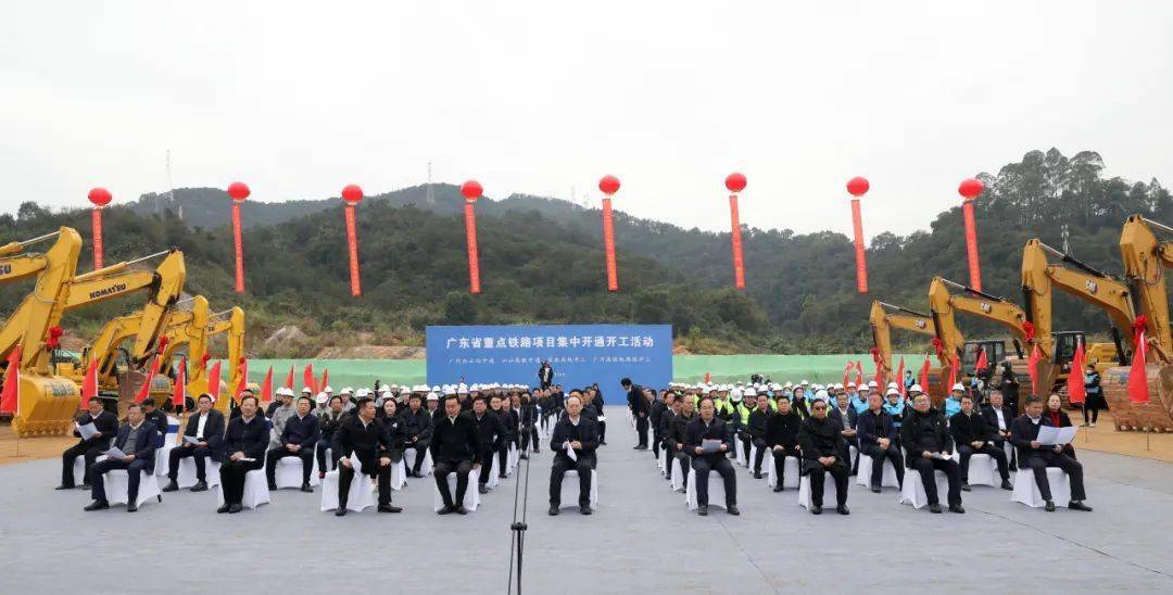 深南高鐵正式開工!_廣東省_車站_項目