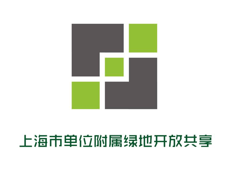 市綠化市容局介紹,2023年,全市16個區(含臨港新城)