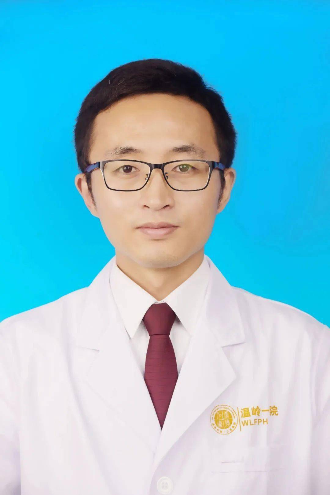 【关注】温岭市第一人民医院滨海新城院区首批派驻专家名单出炉了!