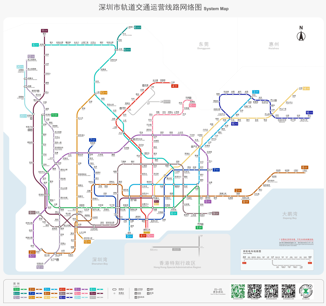 深圳地铁2号线 8号线图片