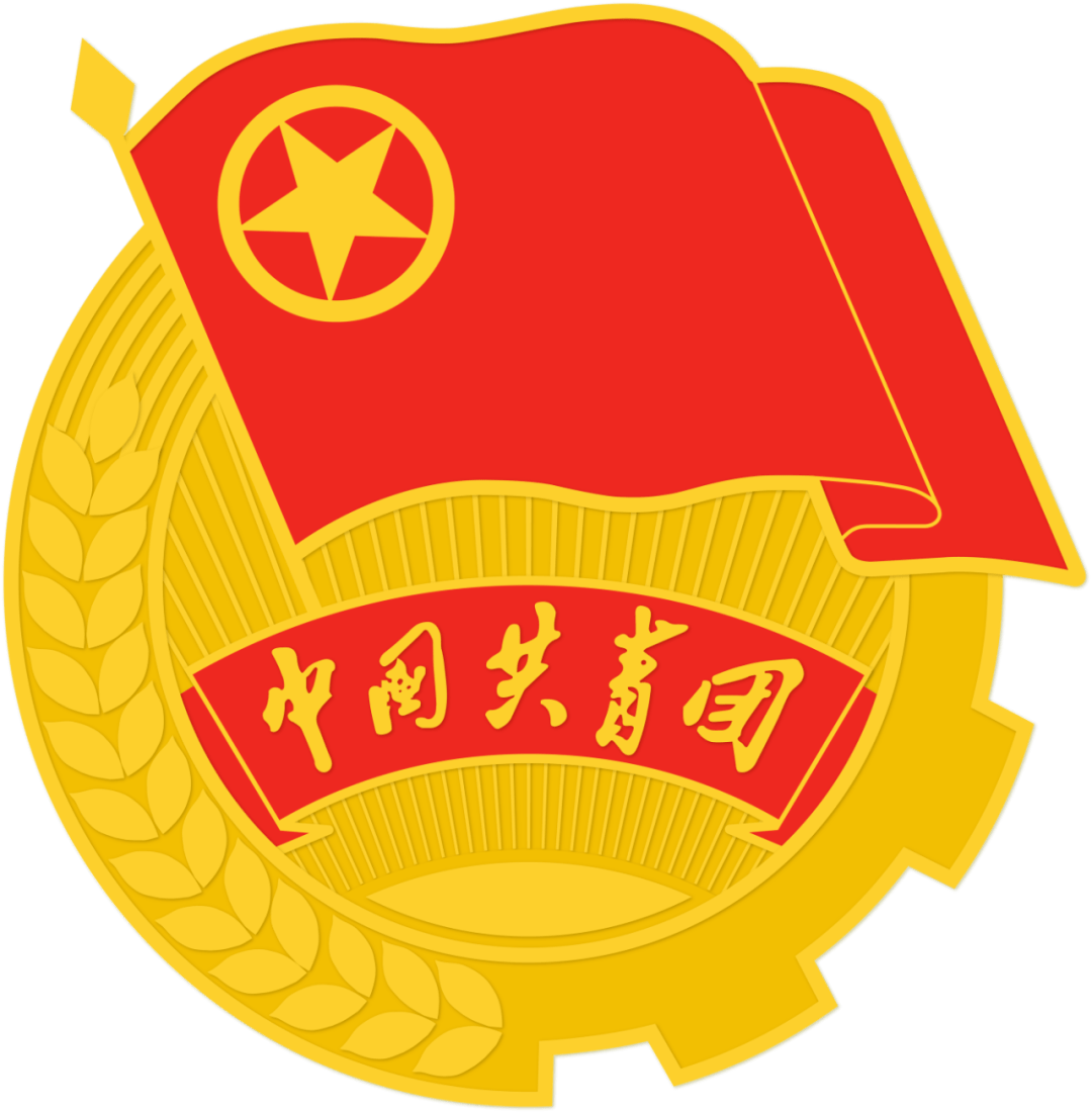 平泉一中团委开展"青春梦想,冰雪奇缘"团建联谊活动_青年_滑雪_平台