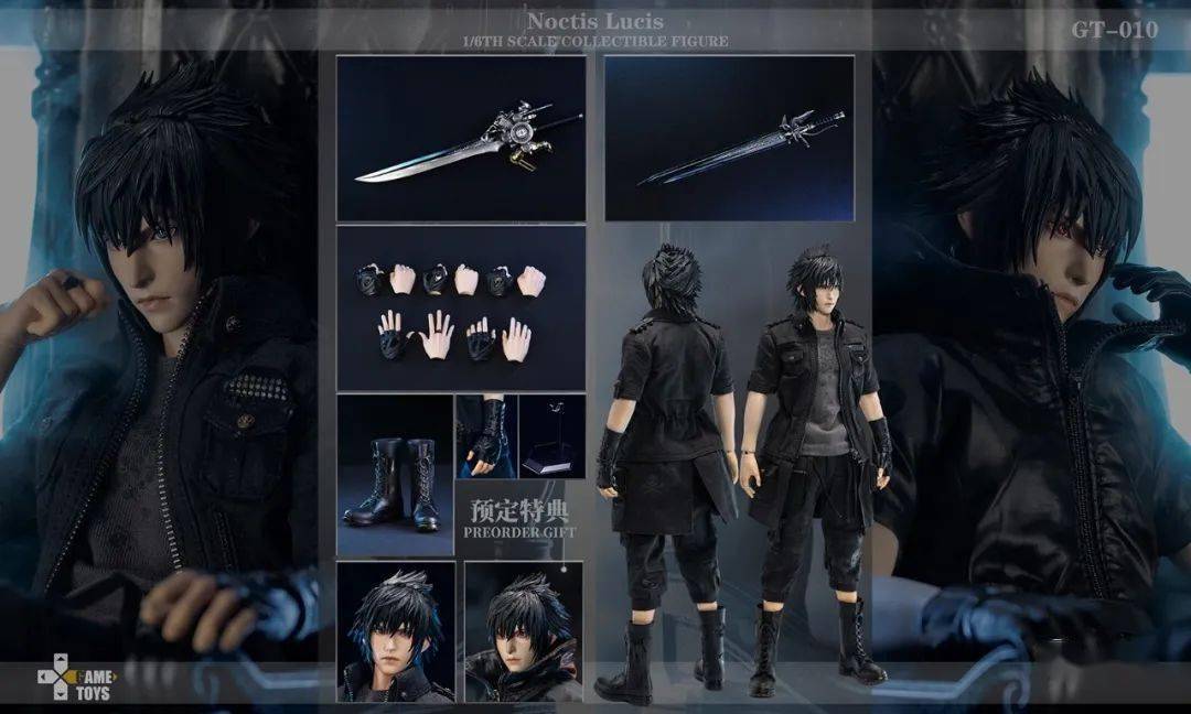 gametoys ff15諾克提斯12寸,是誰說像佐助的?_版本_黑色_配件