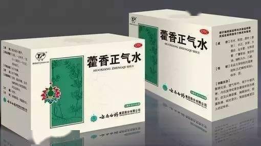 59元/盒備註:醫保藥,非處方藥無極膏評價:可以