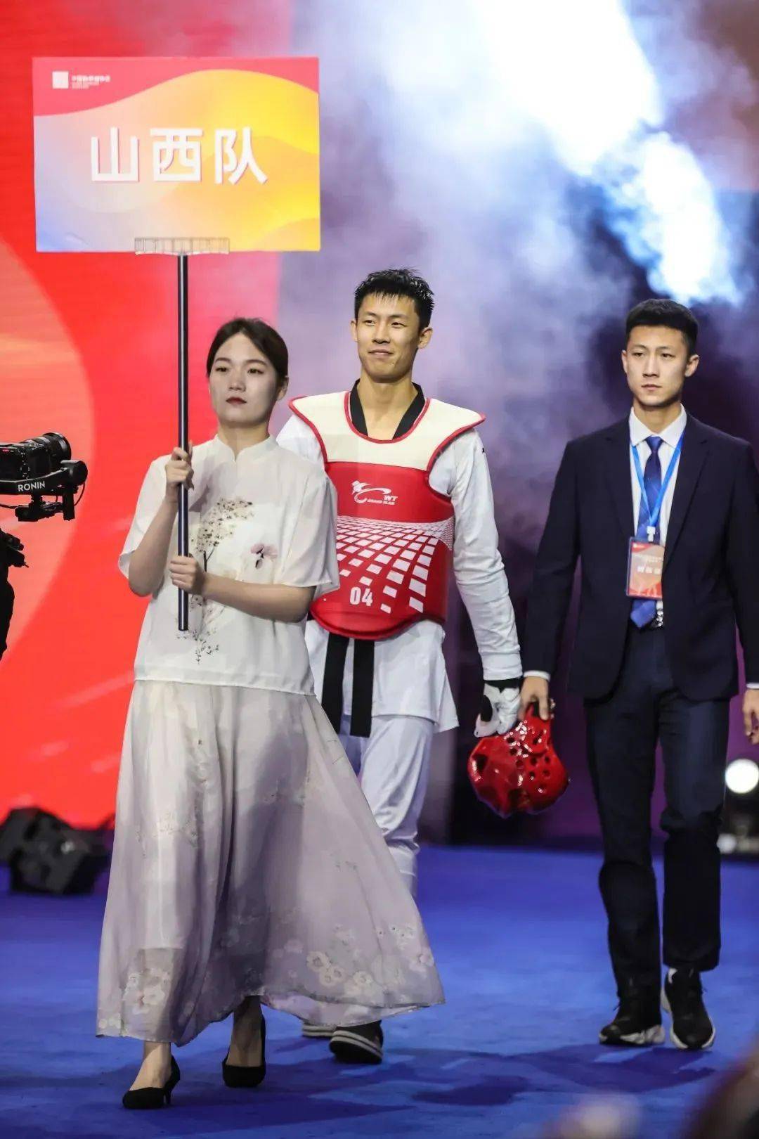 2023年全国跆拳道冠军总决赛收官 山西队再获两银两铜_赵鑫博_体育