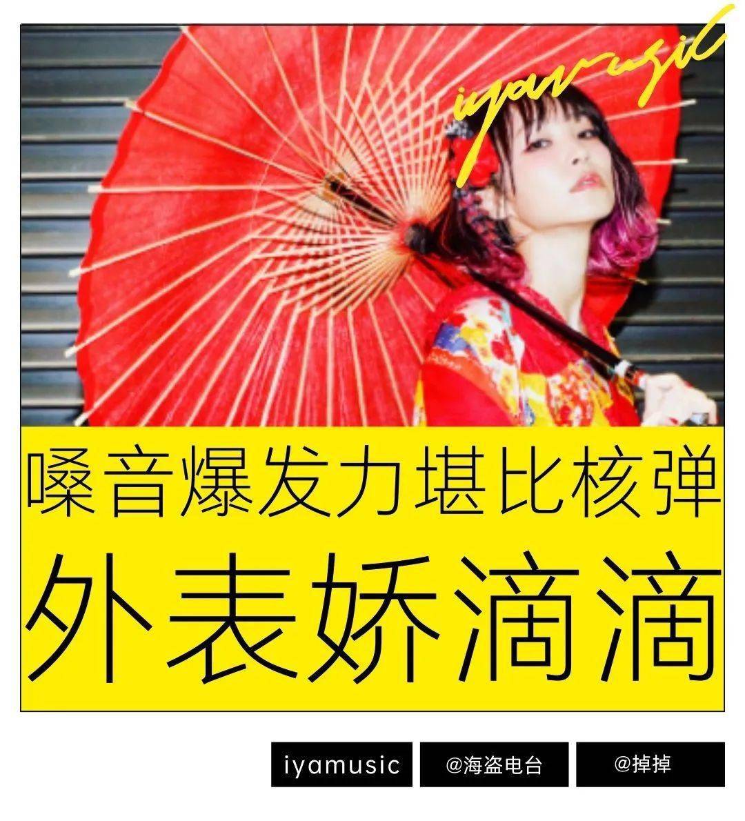 神級女歌姬婚內一年被出軌卻選擇原諒,竟是因為._視頻_音樂_搖滾