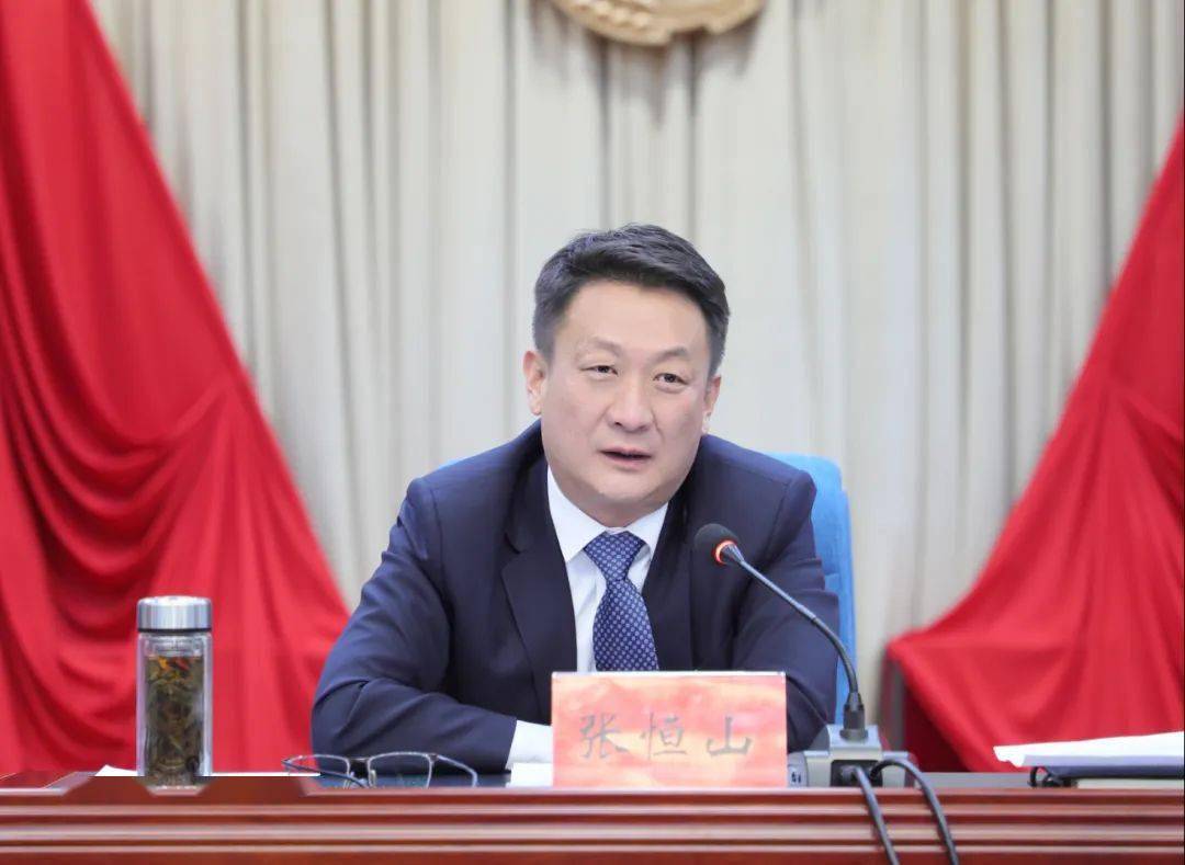 金昌市金川区青年联合会成立大会暨第一届委员会召开