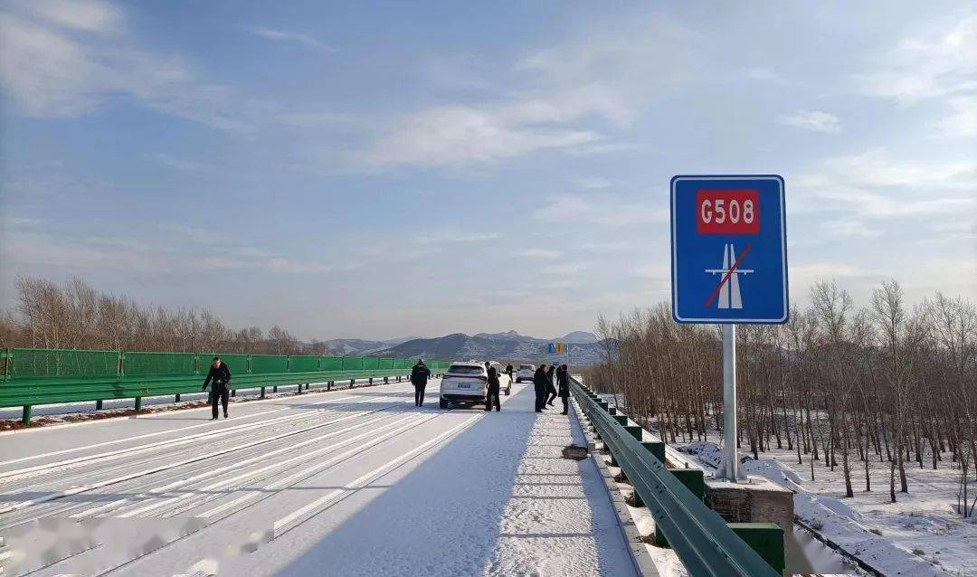 好消息:g508小城子至平泉公路工程交工验收!_国道_项目_赤峰市