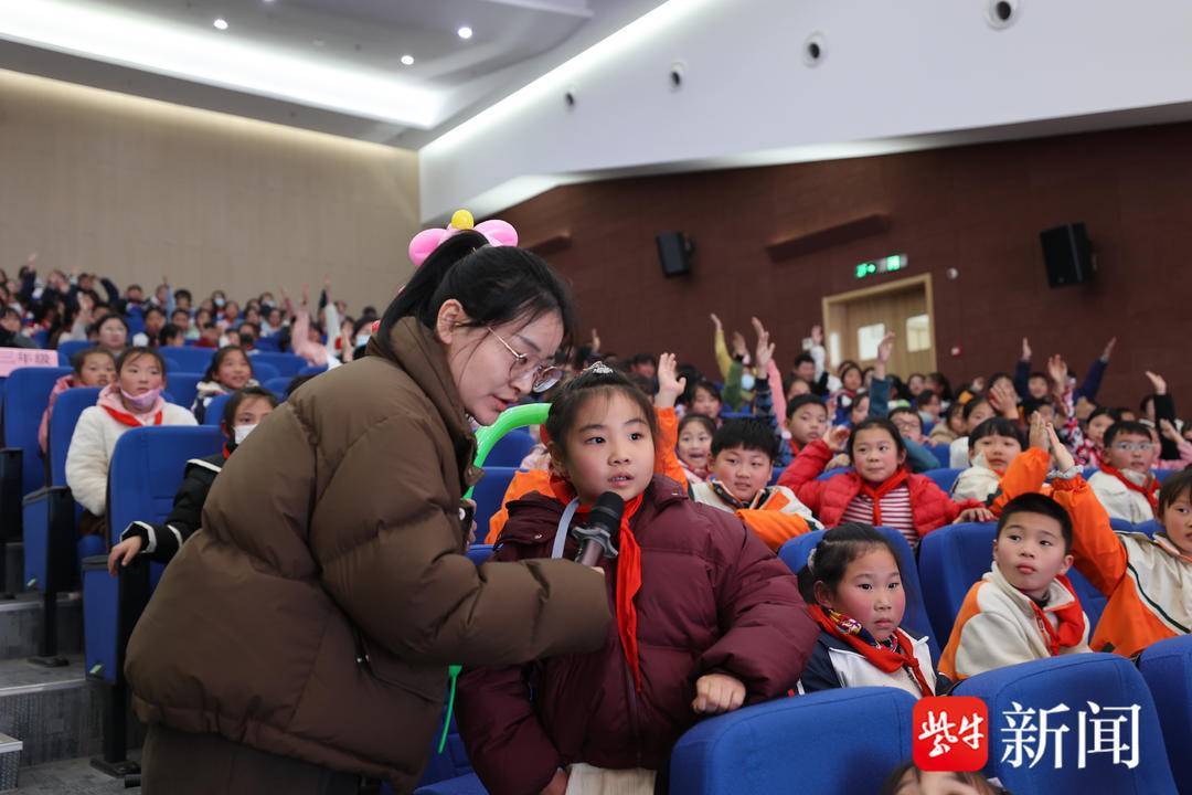 "一箭河畔 最美书声",苏州市吴中区一箭河实验小学第三届校园阅读节