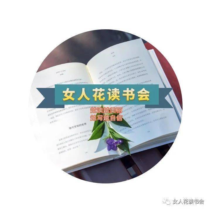 丁寧:李商隱的別樣人生_牛黨_令狐_李黨