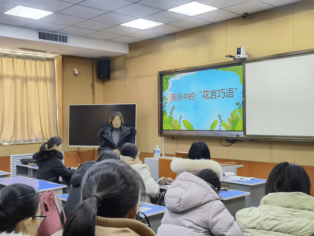 向高处立 向宽处行 向深处耕——淇滨中学新课标解读(英语)系列教研