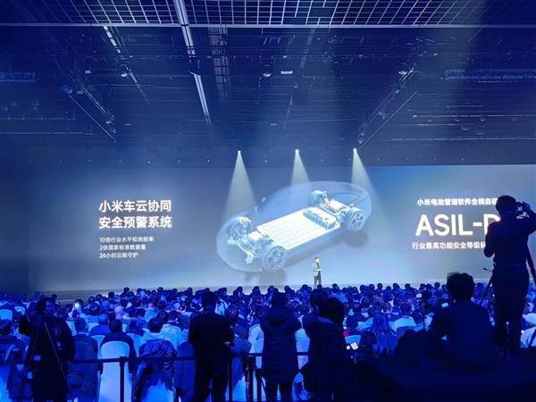 小米CTB一体化电池有多安全:14层硬核防护 1050+安全验证(图3) 小米CTB一体化电池有多安全:14层硬核防护 1050+安全验证(图3)