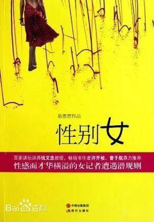 幼儿园小班教学实践活动内容_幼儿园小班实习教案范文_幼儿园小班实践活动教案