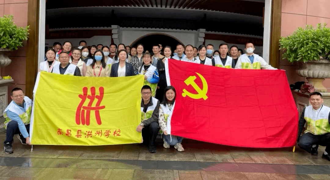 【文明校园巡礼】南昌县洪州学校:涵养文明新风 共创美好校园_教育