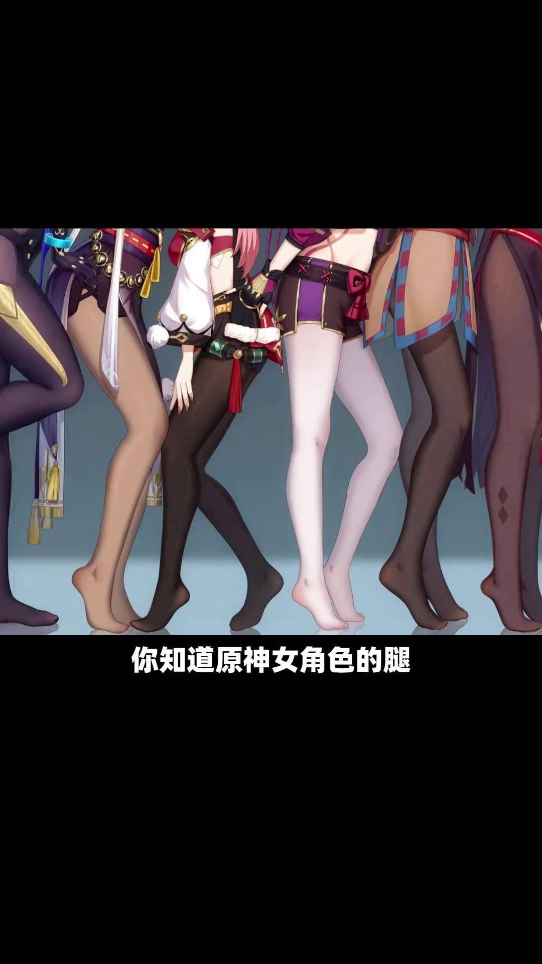 原神 原神枫丹 云原神 原神角色