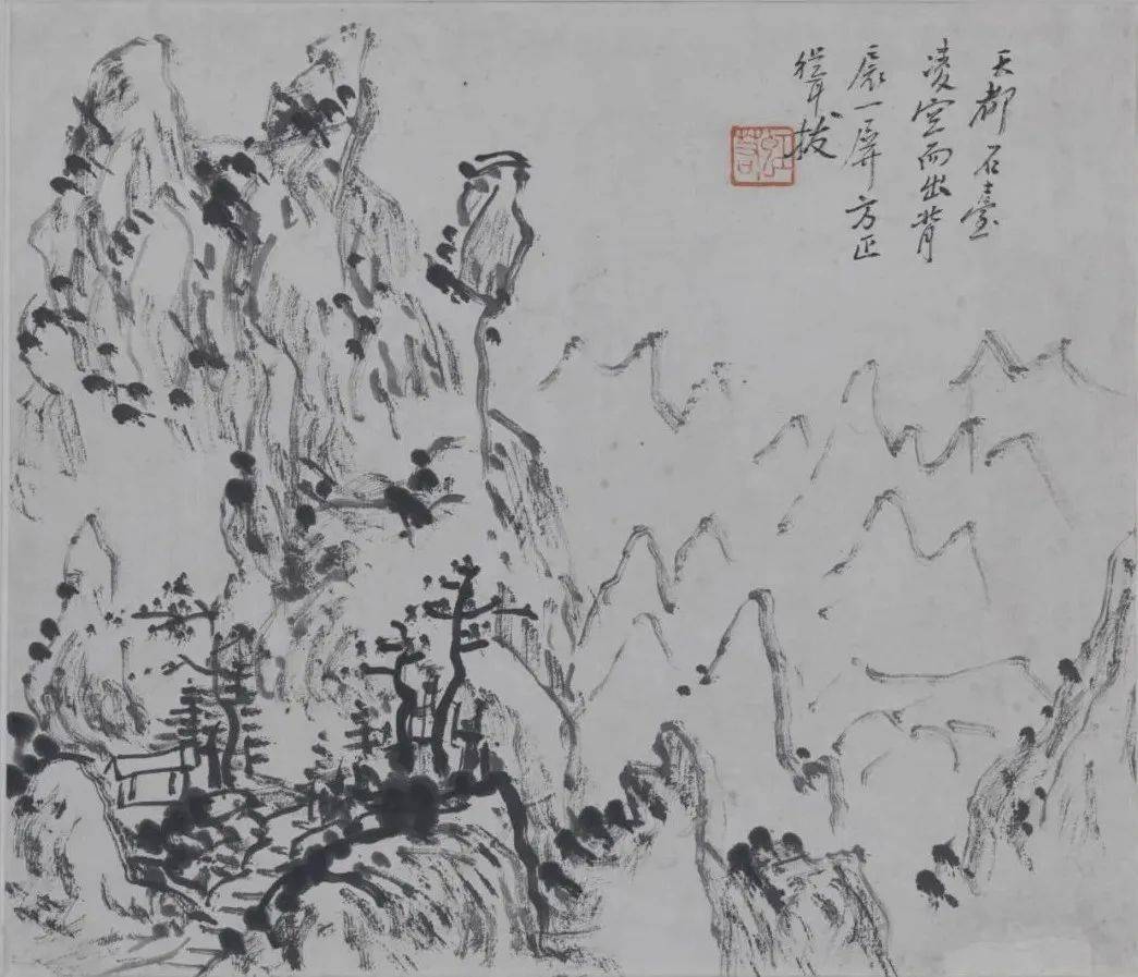 近現代名家畫黃山精賞(中國美術館藏)_cm_文章_版權