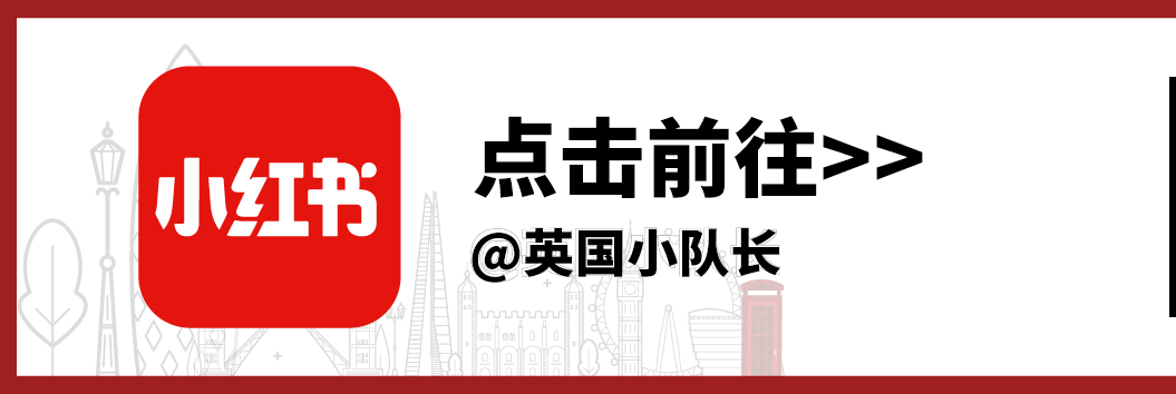 如果你想留在海外發展,英國實施對留學生很友好的畢業生路線(psw)簽證