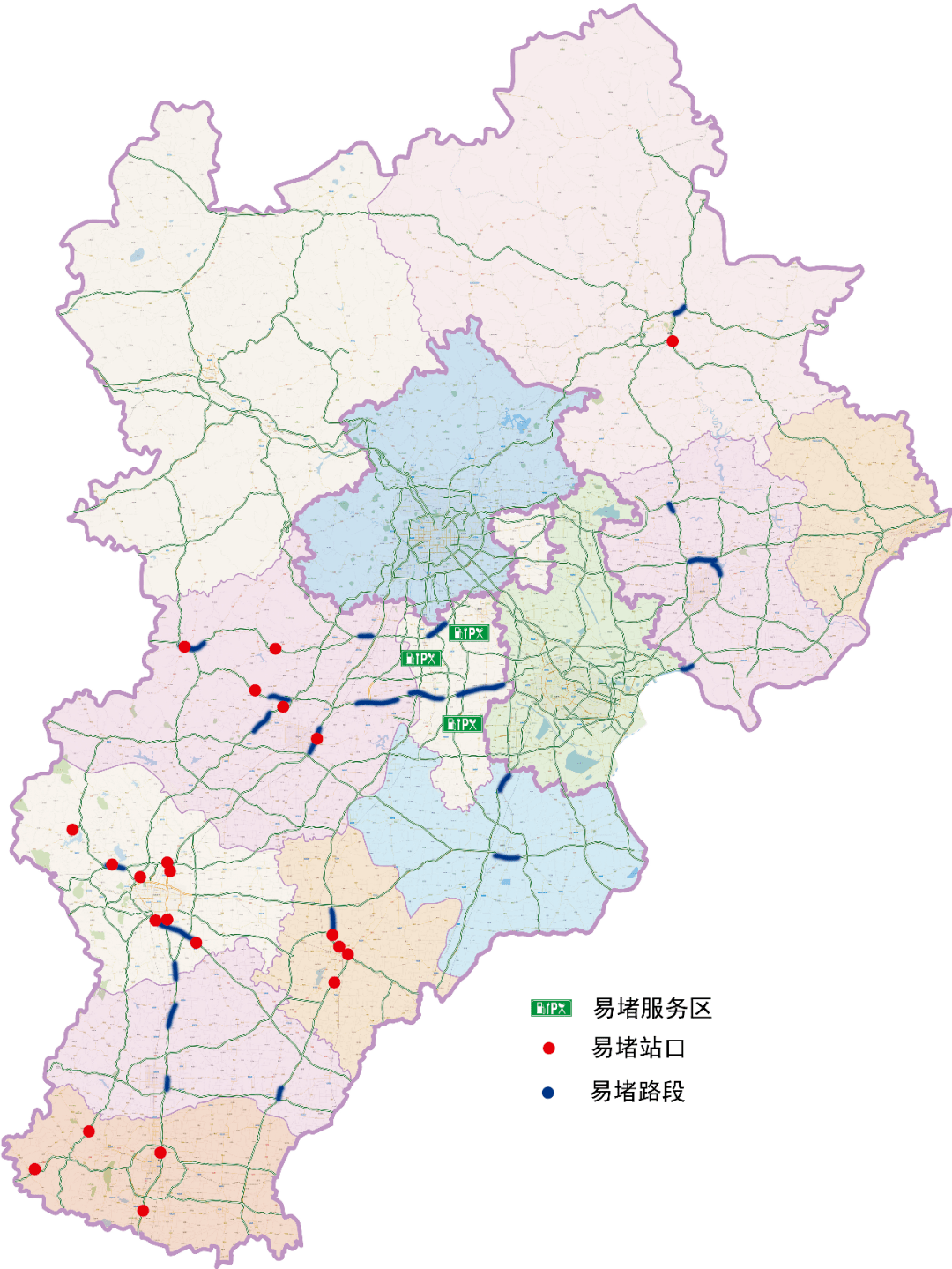 預計今天下午到明天上午,保定東部,雄安新區,廊坊,石家莊中東部,滄州