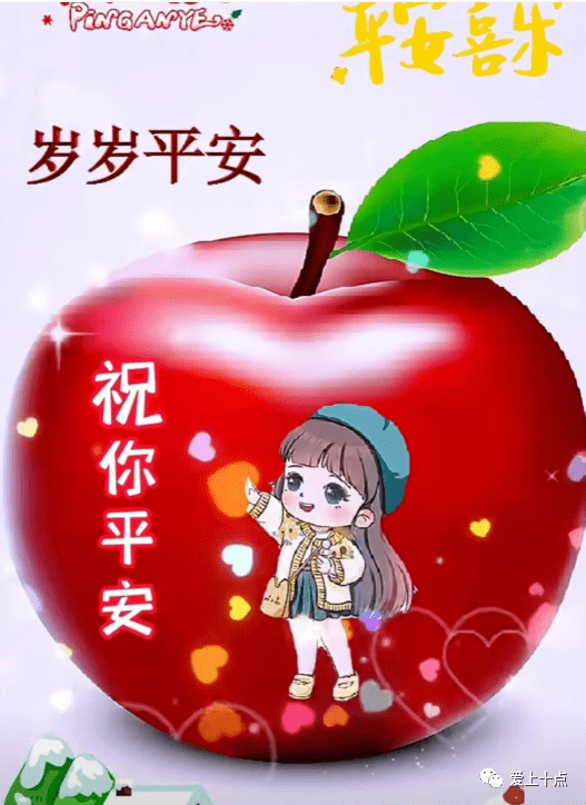 今日最新早上好表情图片大全,天渐寒,情更暖