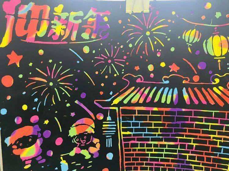 我们有画说——西安市东元路学校小学部元旦画展