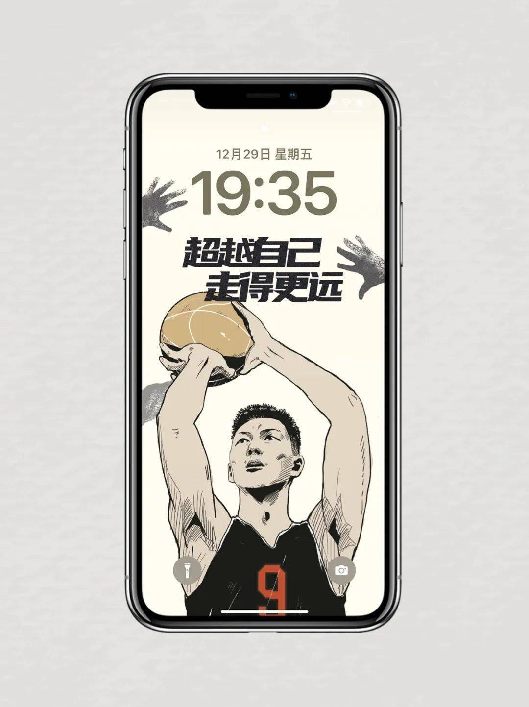 (后台回复"易建联壁纸"可获得原图)97左右滑动查看969号传奇永不