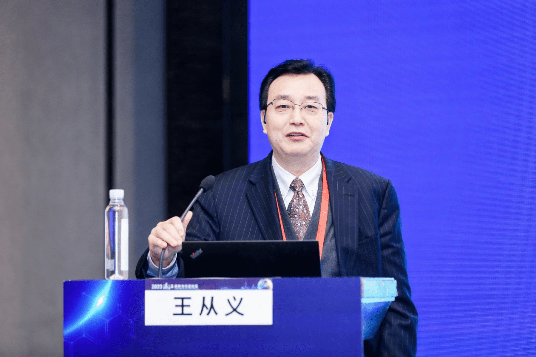 王从义教授分享了针对1型糖尿病的新型干预策略韩晓教授做题为《胰岛