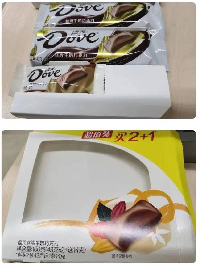 零食“公摊面积”为何越来越大？