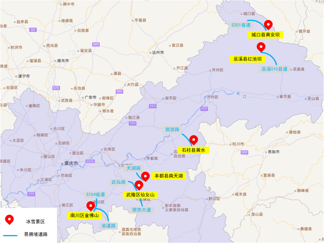 ②璧山區天賜華湯溫泉相鄰的璧青路;九龍坡區貝迪頤園溫泉相鄰的農