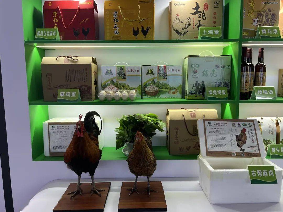 抚州这一特产太火了!_崇仁_产品_生态