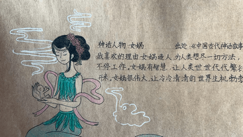 艺韵东桥丨书香致远 走进神话世界 分享阅读精彩