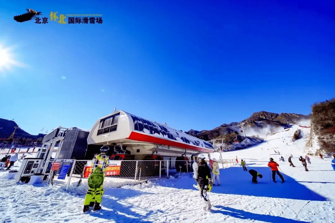 来源:北京怀北国际滑雪场北京怀北国际滑雪场雪道全长5100米,拥有11条