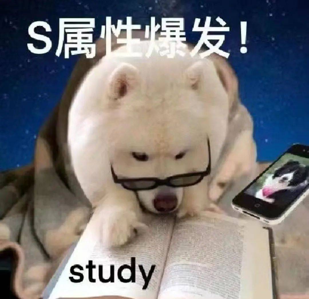 吃瓜科普吃瓜吃出搞科研架势史上最强网友把这内幕都扒出来了