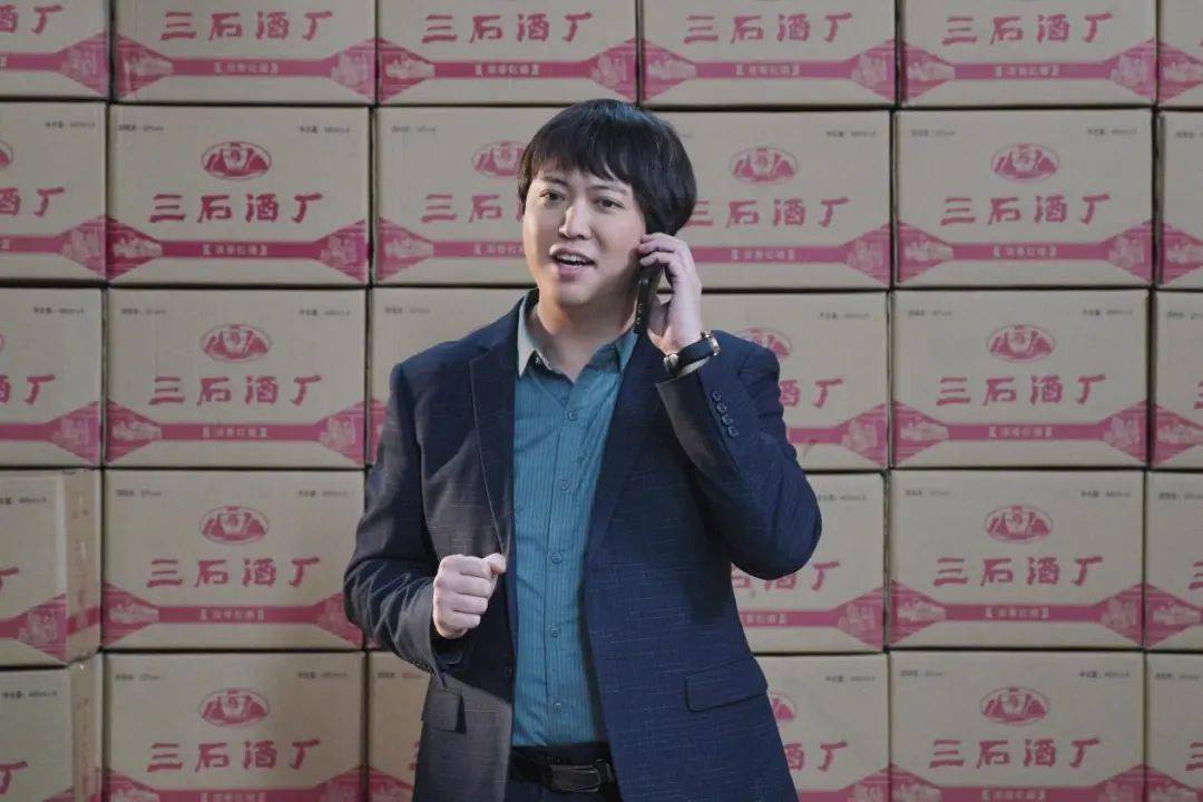 讲述了穷小伙大志(崔志佳 饰),酒厂厂长王磊(张一鸣 饰),张龙(张子栋