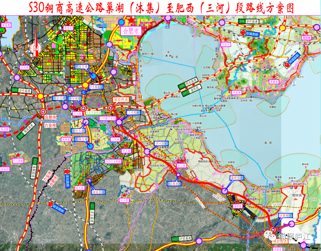 s30铜商高速巢湖