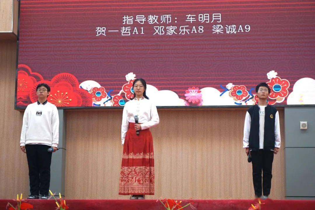 保定市宏利佳高中舉辦迎元旦聯歡晚會!_同學_高一_表演