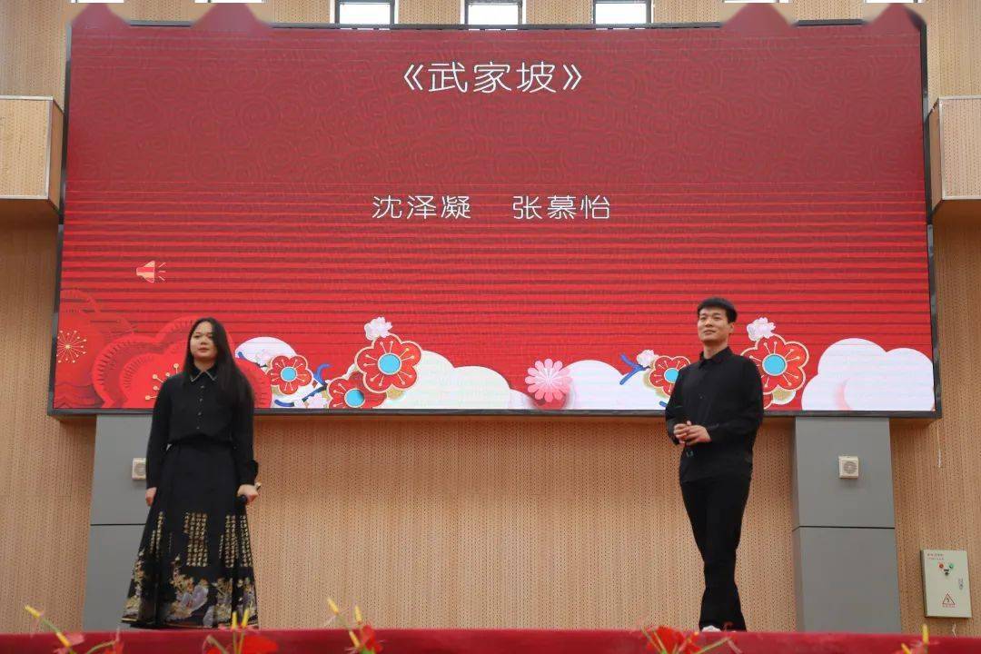 保定市宏利佳高中舉辦迎元旦聯歡晚會!_同學_高一_表演