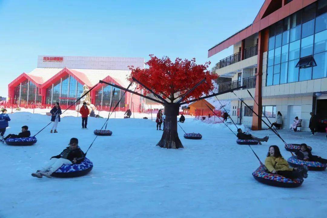 汉中龙头山元旦首发特惠福利来啦,快冲!_活动_滑雪_景区