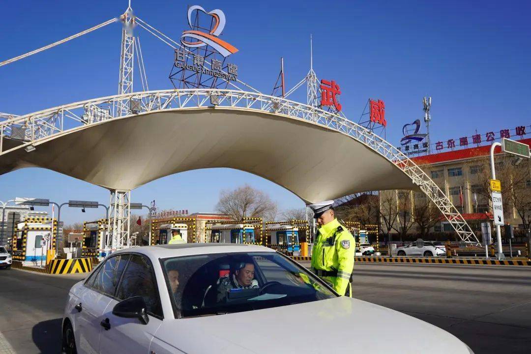 元旦小長假 武威迎來出行高峰_火車站_客流_旅客