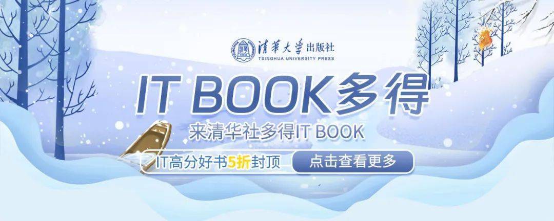 本書內容《圖解算法:使用c (視頻教學版)》是一本綜合講述數據結構