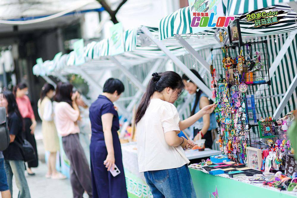 新年迎新友,羊城創意產業園公益地標上新!_空間_資源_傳播