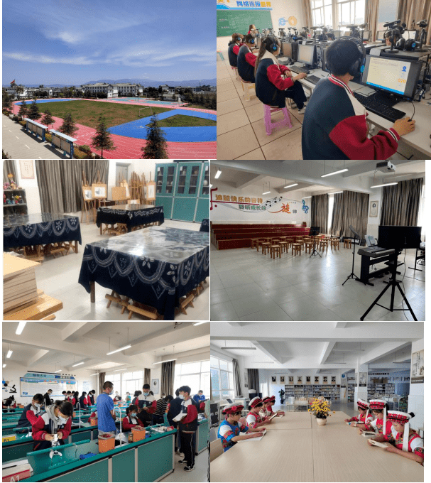 【每周一校】喜洲镇二中:用最美的校园打造最好的乡村教育_大理市_办