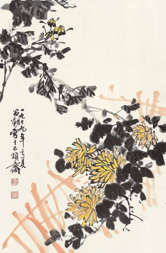 津门网小编:刘昌潮 (1907-1997),名国画家刘昌潮,室名不烦斋.