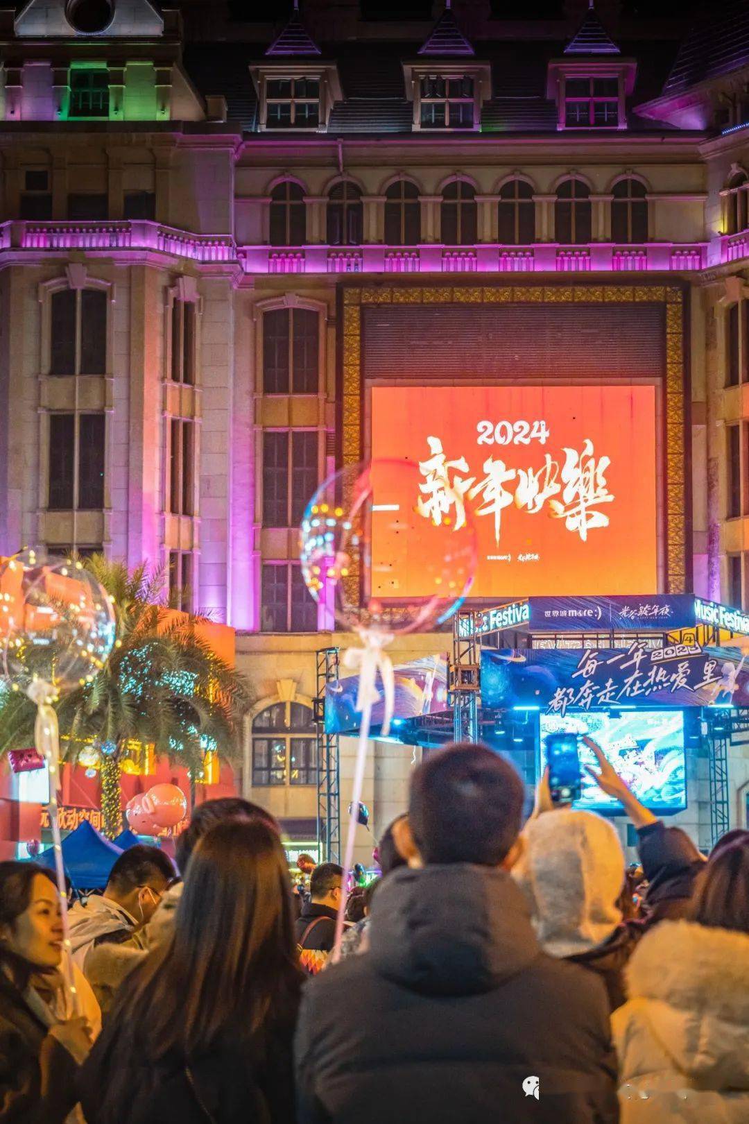 遊客_黃鶴樓_山海關路