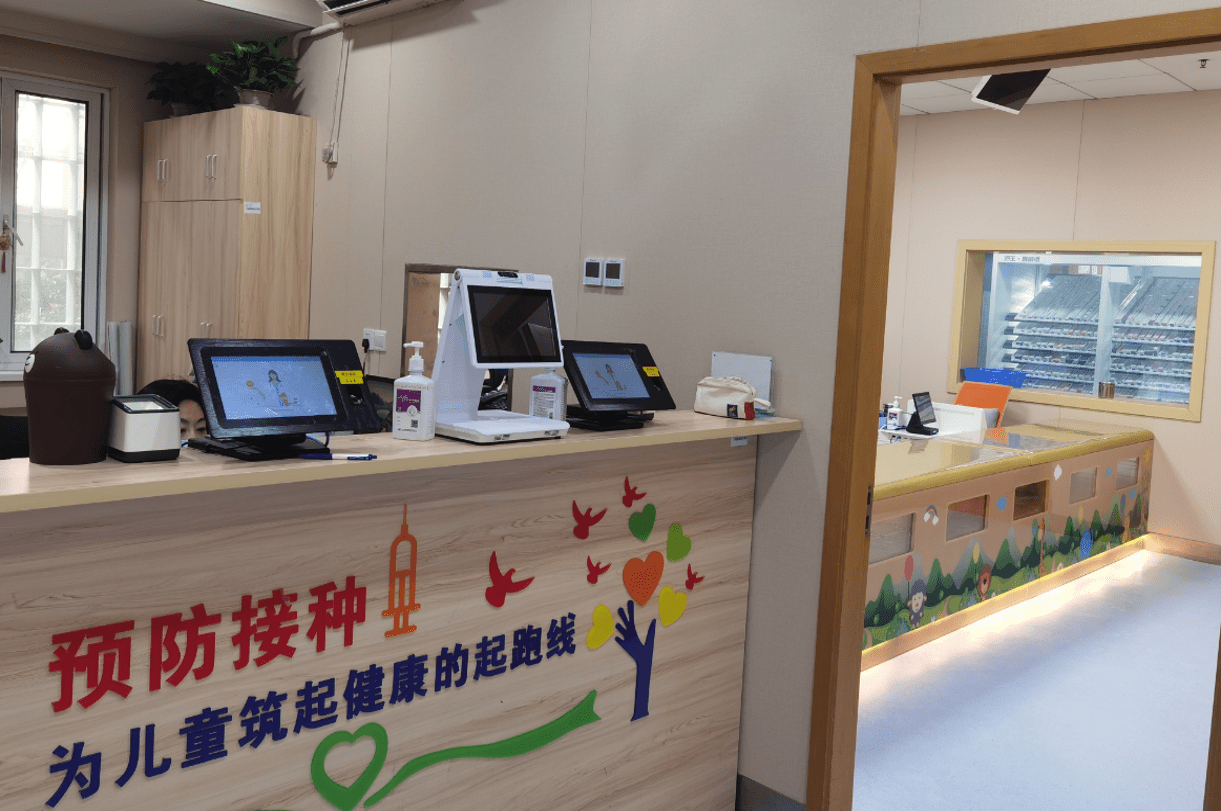 上海这个区推"智慧免疫"升级居民体验_接种_服务_徐汇区