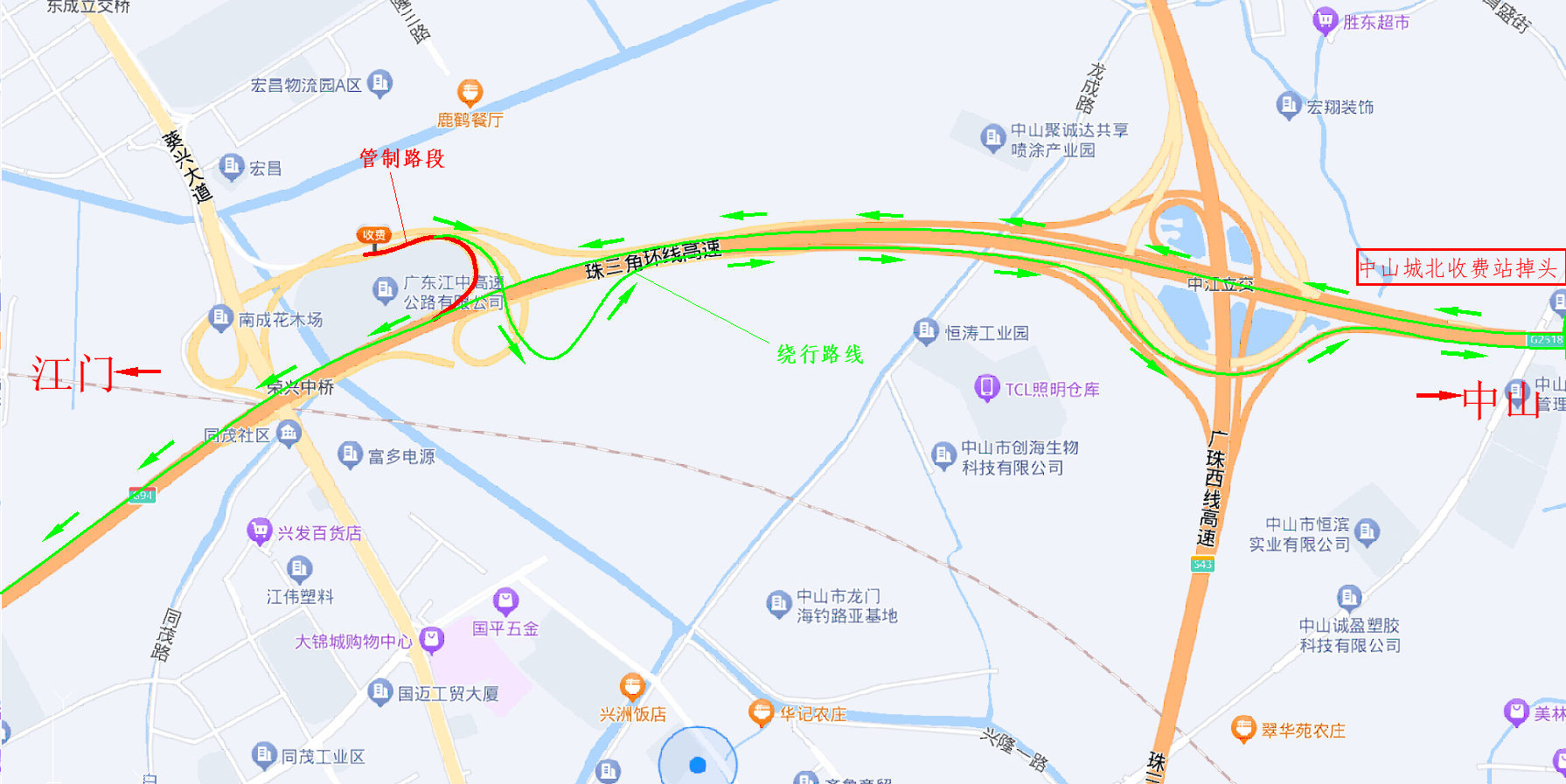 中江高速主線西行(中山往江門方向)→直行出橫欄收費站掉頭→中江高速